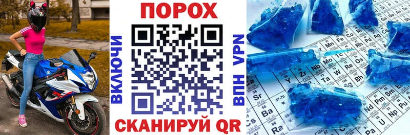 кракен рабочий сайт  Чулым  Амфетамин VHQ 