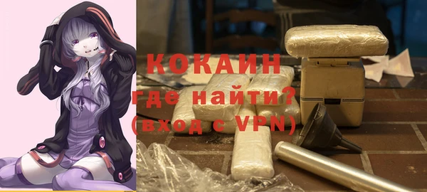 тгк Алексеевка