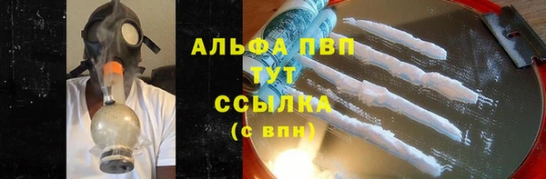 тгк Алексеевка