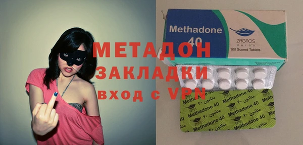 гашиш Абинск
