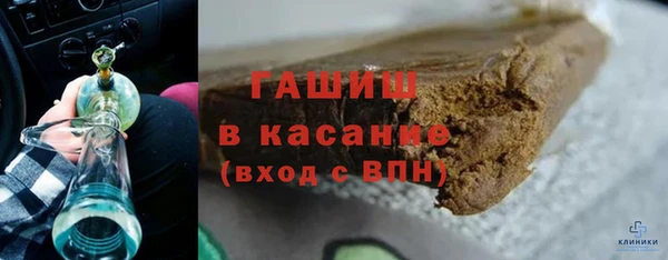 мефедрон VHQ Абаза