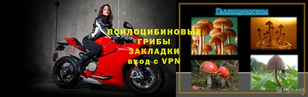 гашиш Абинск