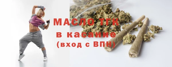 мефедрон VHQ Абаза