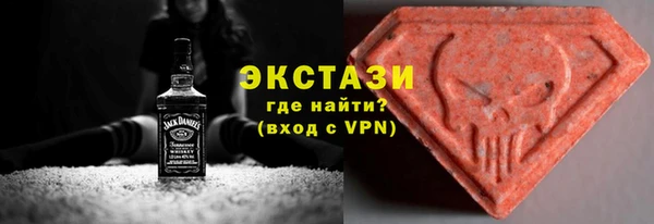 меф Абдулино