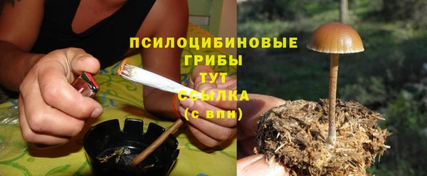 гашиш Абинск