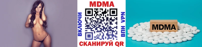 OMG сайт купить закладку Чулым МДМА VHQ
